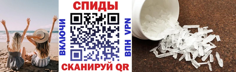 АМФ Розовый Пласт