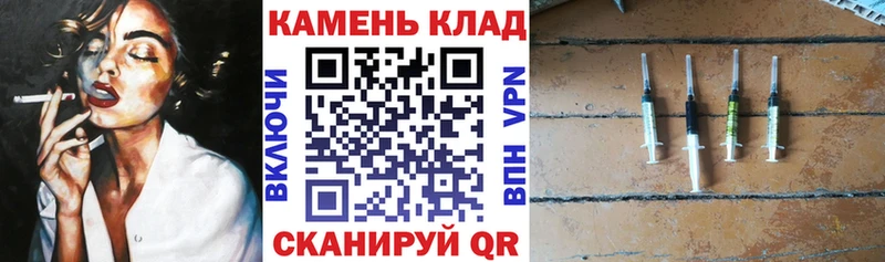 хочу наркоту  Пласт  ГАШ Изолятор 