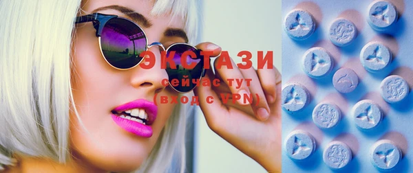 мефедрон мука Алексеевка