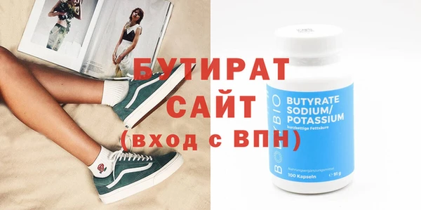 хмурый Алексин