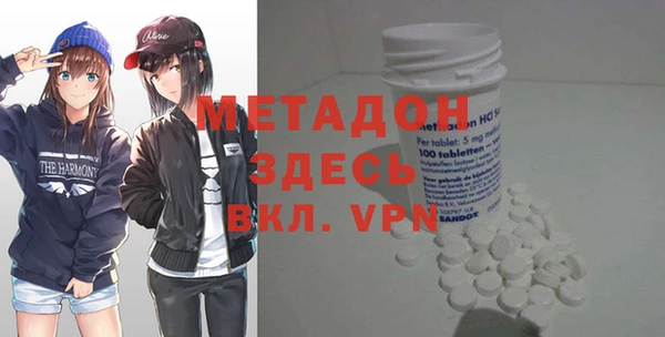 мефедрон мука Алексеевка