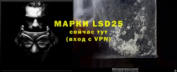 меф VHQ Остров