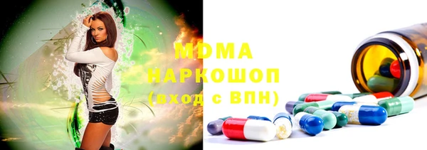 гидропоника Алзамай