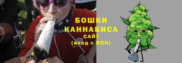 кокаин VHQ Болохово