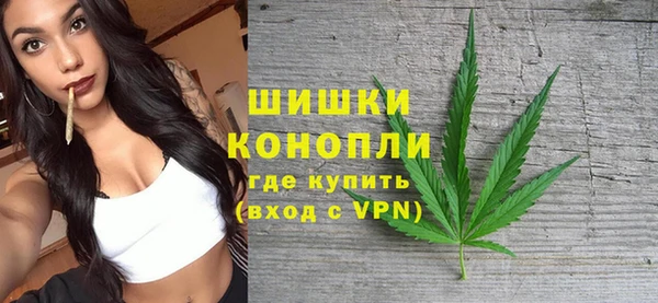 марки lsd Осинники