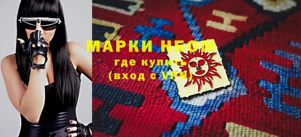 гидропоника Алзамай
